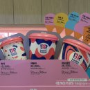 베스킨라빈스포천일동점 이미지