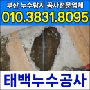 쇠미로 이미지