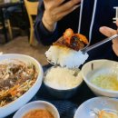 미니스톱방이본점 | 방이동족발 : 방이시장 족발맛집 진본가족발보쌈