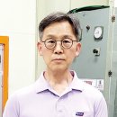 하이록코리아(주) 이미지