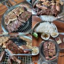 문경점촌맛집 문경고기집 갈비맛집 추천 육장갈비 문경점촌점
