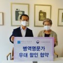 백영수미술관 이미지