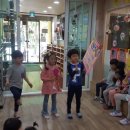 여림어린이집 이미지