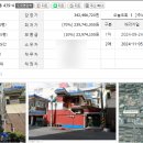 대자초교 이미지