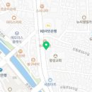 신창식이비인후과의원 이미지