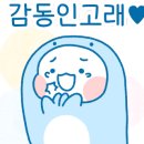 은고래미술관