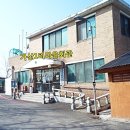 가산1리 마을회관 이미지