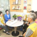 노인복지센터 이미지