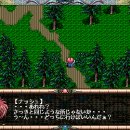 KINGDOM PC 이미지