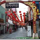 지하철 부산역 앞 이미지