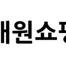 대원종합주방 이미지