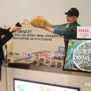 엄지네 뉴시스