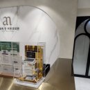 신세계의학연구소