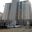 동도미소드림아파트 이미지