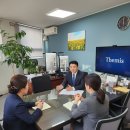 도운 행정사사무소 네이버블로그