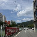 흥주선비국밥 마석직영점 | 남양주 천마산 등산 후 먹는 소고기국밥 맛집 흥주선비국밥 마석직영점
