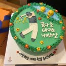 투어마제스티코리아 | 남양주 골프매장 마제스티 프레스티지오11 드라이버 최저가 구매후기 부모님 환갑 선물