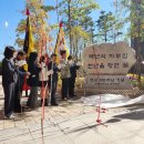 동탄초등학교 이미지