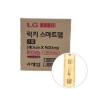 스마트랩