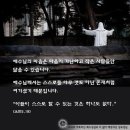 Body Bless 이미지