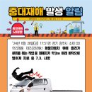 중대자동차 이미지