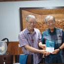 2026-8-23-주일 묵상과 독서치유 - 긍휼의 마음으로 이미지