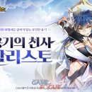 SS모바일