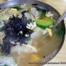 공기밥 - 용인시 처인구 운학동 | 공기밥