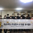 냥블리네