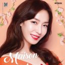 메종드13
