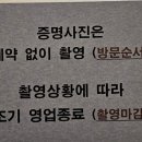 파란구름사진관 이미지