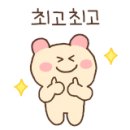 성광커뮤니케이션