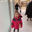 (주)이마트 금정점 네이버블로그
