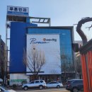 익산푸른안과의원 이미지