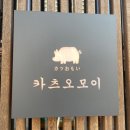 김포한강2로-L 네이버블로그
