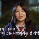 ＜교육관련 다큐멘터리＞ EBS 번키즈아웃: 1~4부 요약 리뷰입니다!_! (4부 추천해드려요!) 이미지