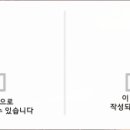 김포에이스치과의원 이미지