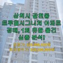 남양점현대자동차 이미지