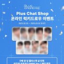 지에스25인천공항T1서편 이미지