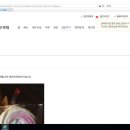 씨유 홍제금호점 이미지