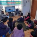 월치경로당 이미지