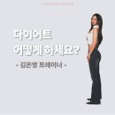 신창헬스 이미지
