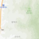 서산마애삼존불상 여행정보 이미지