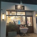 자유로14번길 이미지