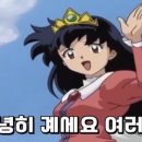 피그만클리닉 이미지