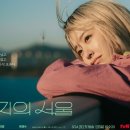 꿈바다협동조합 이미지