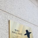 이선비커피 이미지