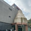 럭키불가마사우나 이미지
