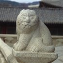 해태 - 서구 | 해태