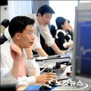 외환은행(1525) 이미지